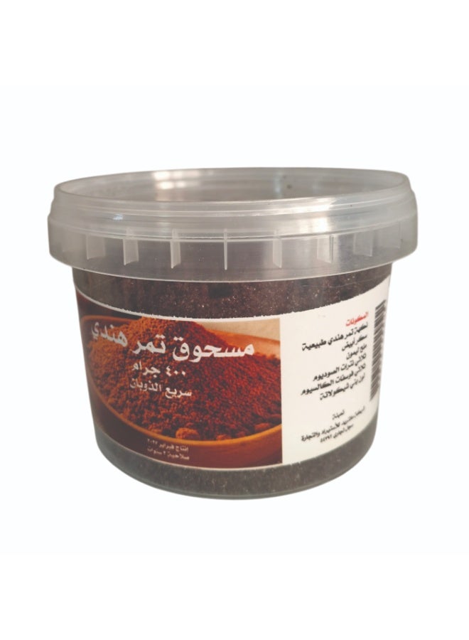 Natural Tamarind Powder – 400g - Image 3